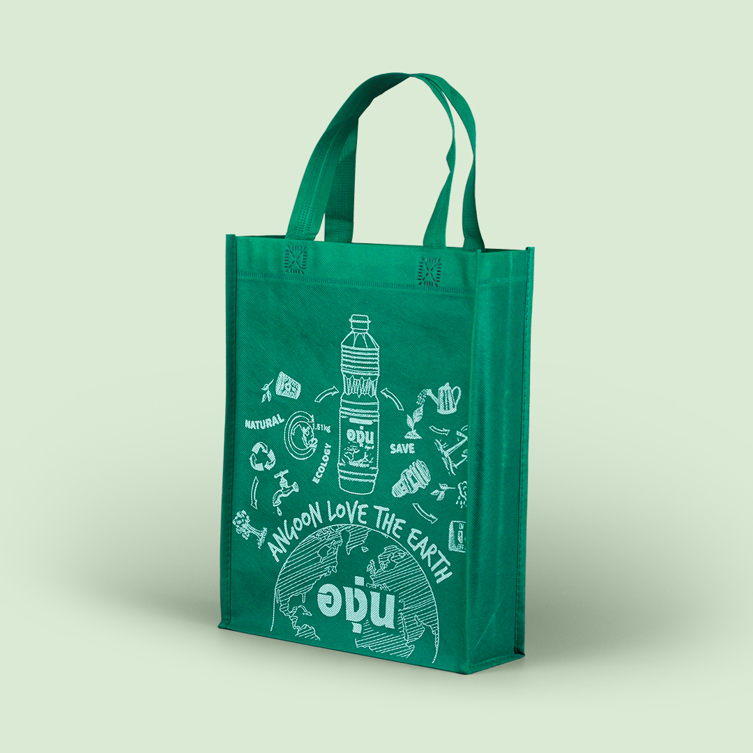 Reusable Shopping Bags